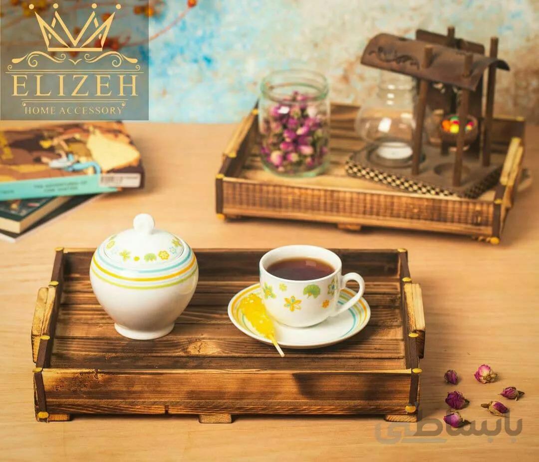 سینی جفتی چوبی الیزه