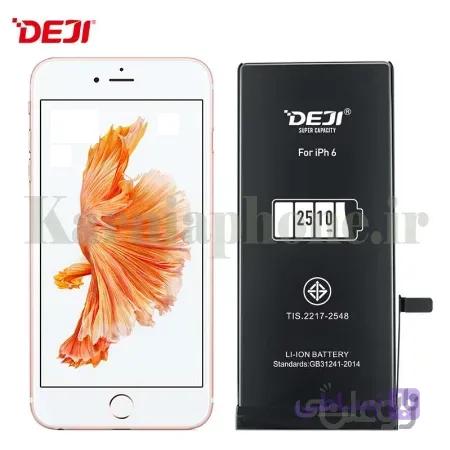 باتری آیفون 6 تقویت شده با ظرفیت 2510