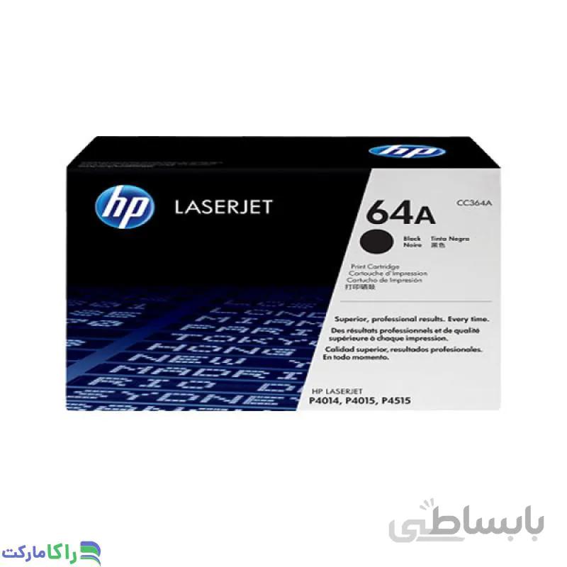 کارتریج تونر مشکی اچ پی HP 64A