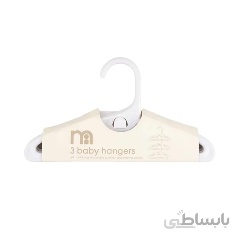 چوب لباسی شش عددی سفید مادرکر MOTHERCARE