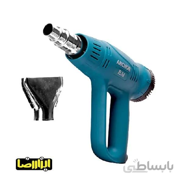 سشوار صنعتی آنکور مدل H1