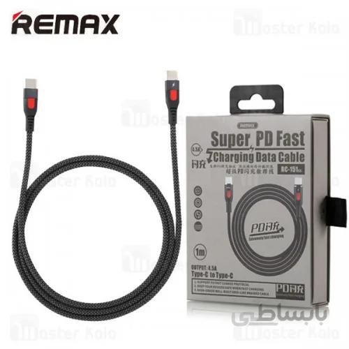 کابل تبدیل USB-C به لایتنینگ ریمکس مدل RC-151cl طول 1 متر