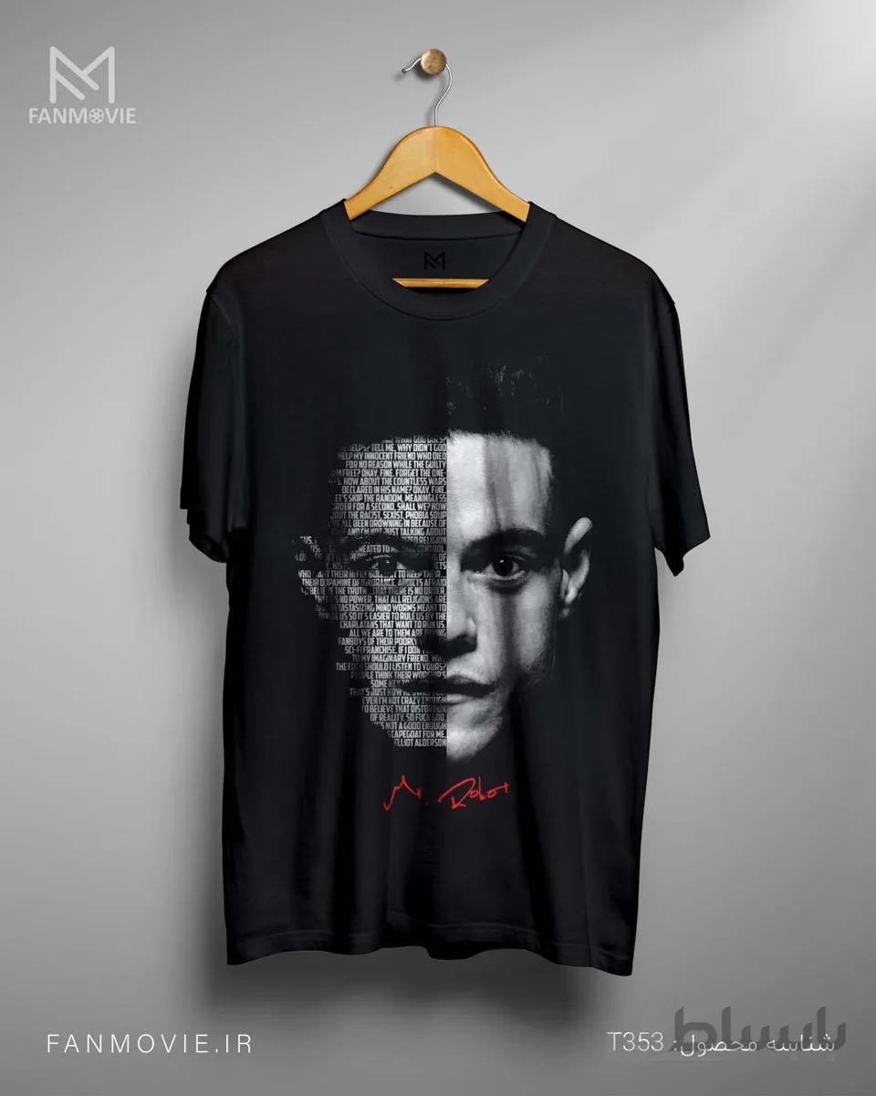 تیشرت آقای ربات طرح Rami Said Malek