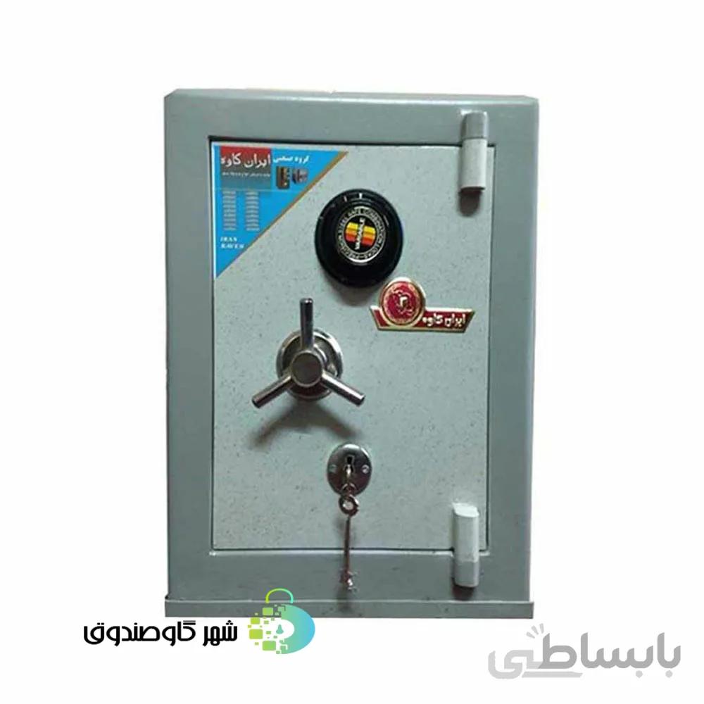 گاوصندوق ایران کاوه ۲۵۰kr