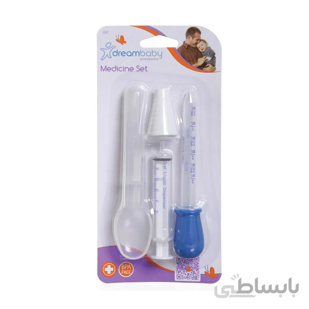 ست داروخوری نوزاد دریم بی بی Dreambaby