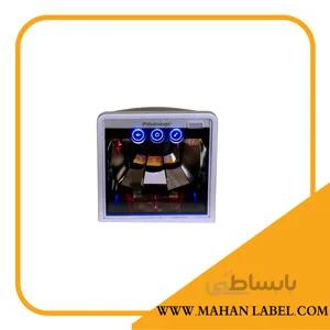 بارکدخوان چندپرتو Solaris 7820g