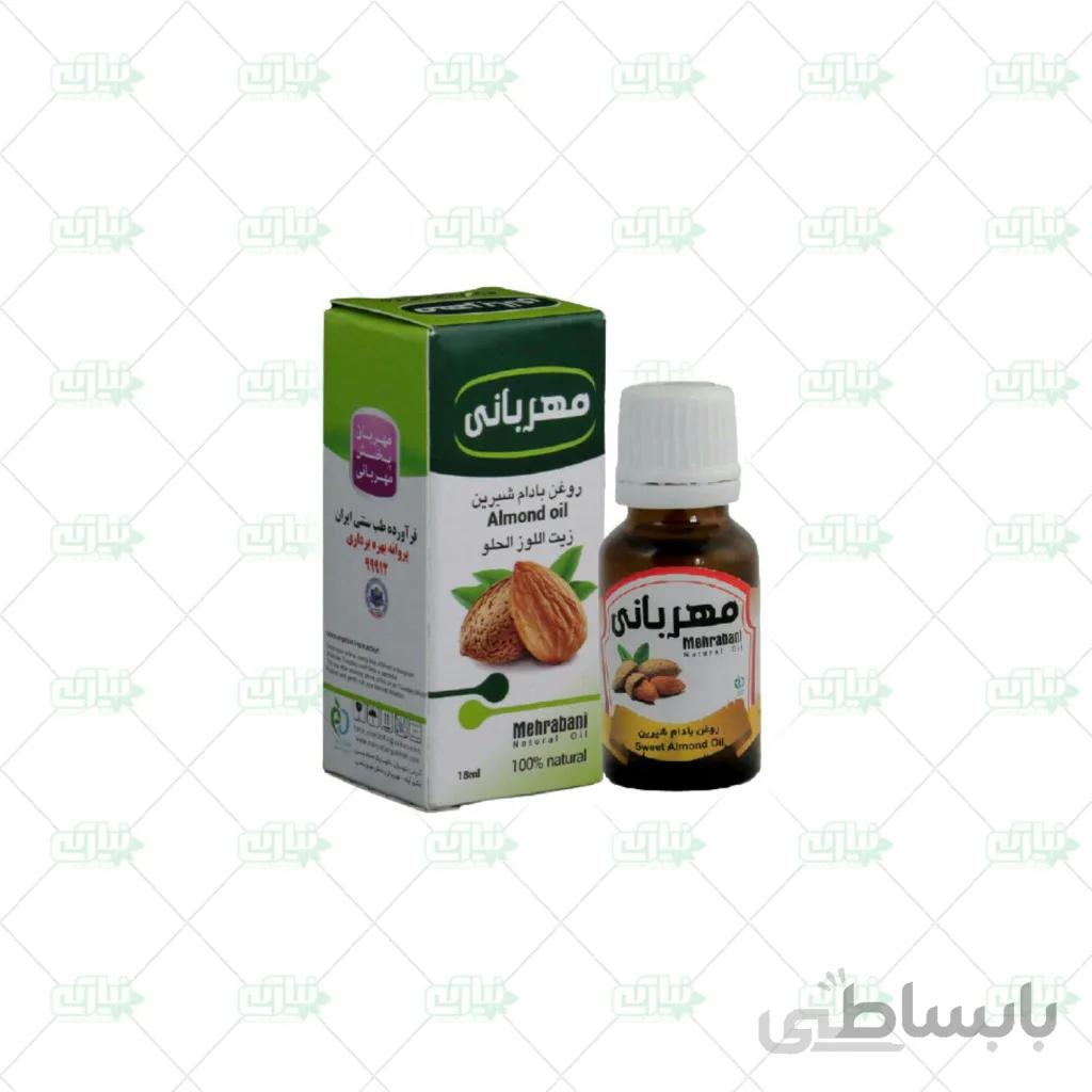 روغن بادام شیرین مهربانی 12 عددی