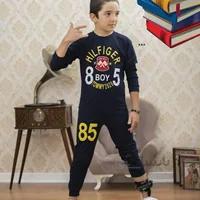 ست لباس بچه گانه پاییزه پسرانه - فروشگاه اینترنتی بچه شیک