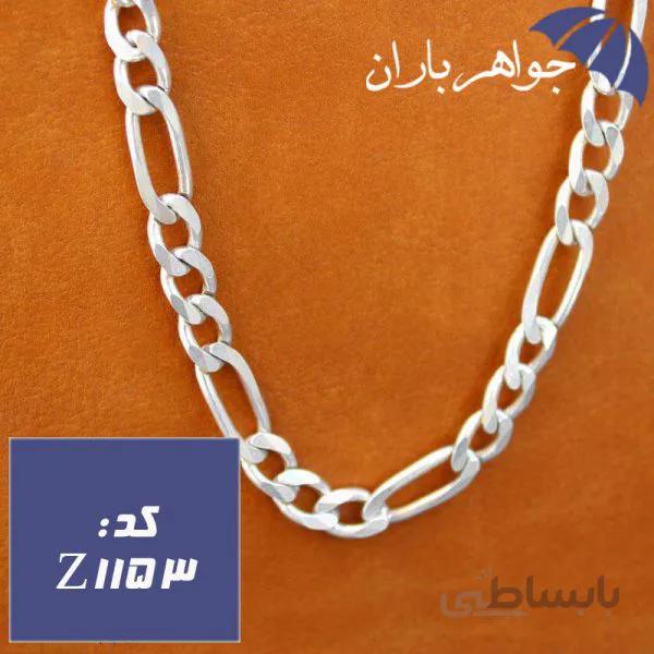 زنجیر نقره ترک ۶۰ سانت طرح فیگارو کد Z_1153