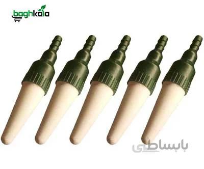 آب بانک مدل مخروطی بسته 5 عددی