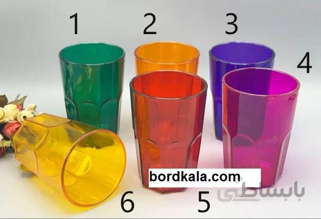 ليوان هاى رنگى طرح ایکیا