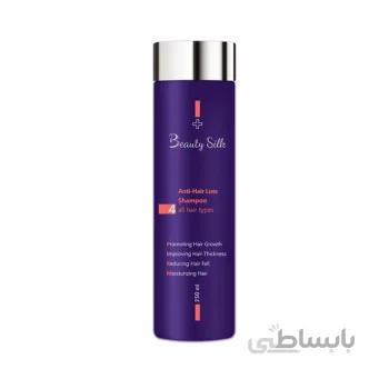 شامپو ضد ریزش بیوتی سیلک ا ( Beauty Silk Anti-hair Loss Shampoo For All Hair Types )
