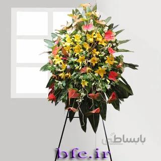 سبد پایه دار کد 1079743
