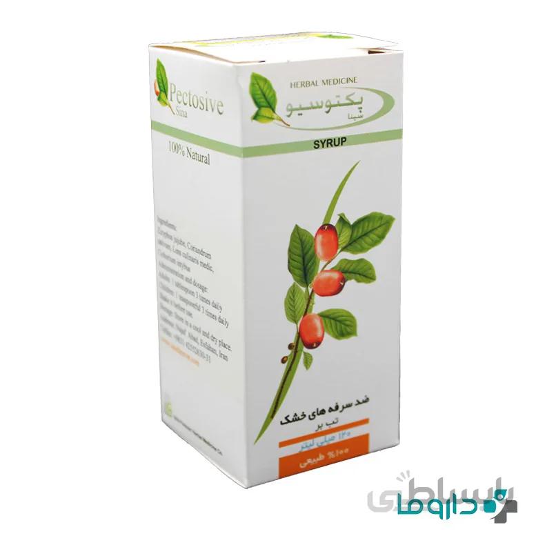 شربت پکتوسیو سینافراور ا Pectosive Sinafaravar