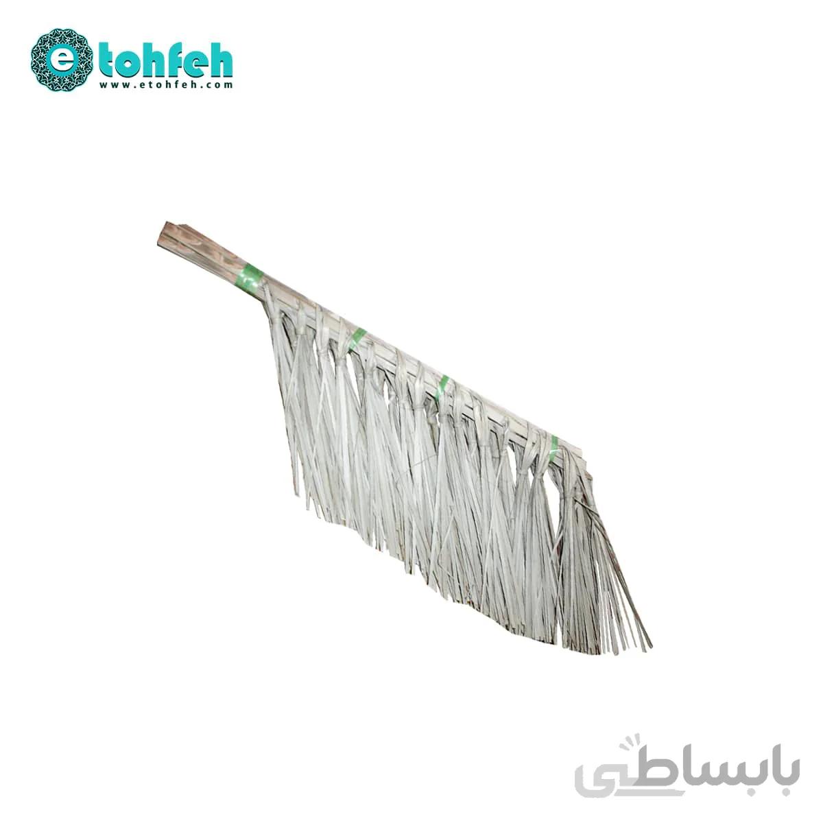 جارو حصیری ساده