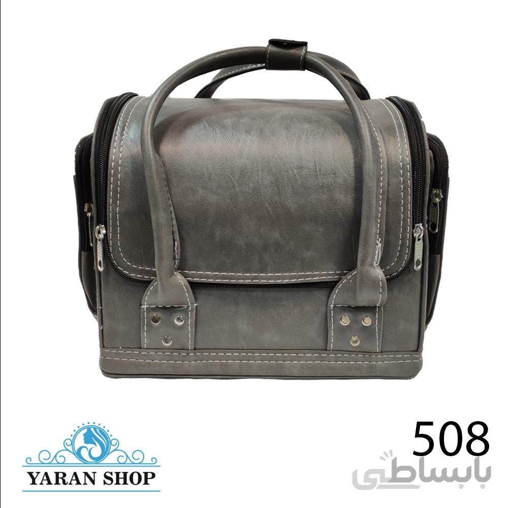 کیف لوازم تاتو و گریم جیب دار کد 508