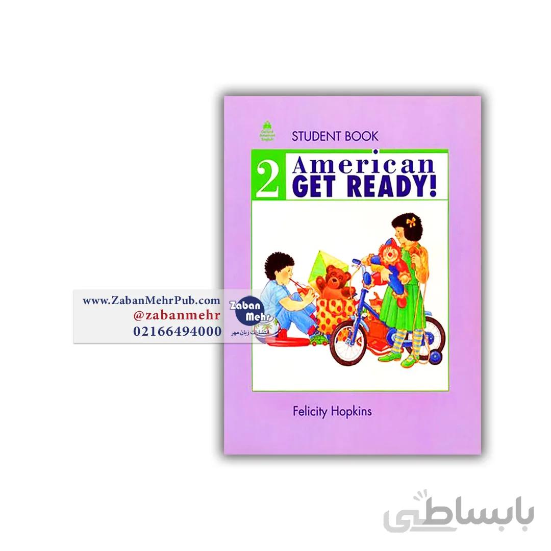 American Get Ready 2 | کتاب امریکن گت ردی 2 اثر فلیسی هاپکینز