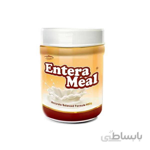 پودر انترامیل پر پروتئین - وانیلی Entera Meal High Protein کارن 400 گرمی