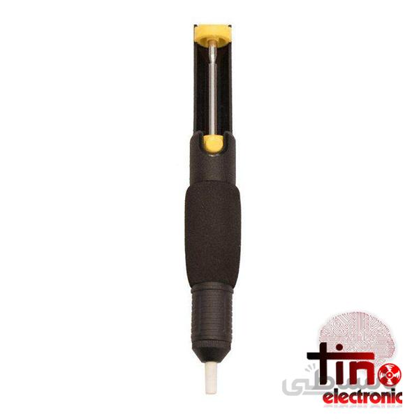 قلع کش VOLT مدل VL-366D