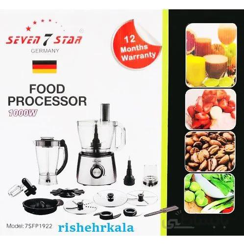 غذا ساز سون استار مدل 7SFP1922 ا (بهترین را از ما بخواهید)