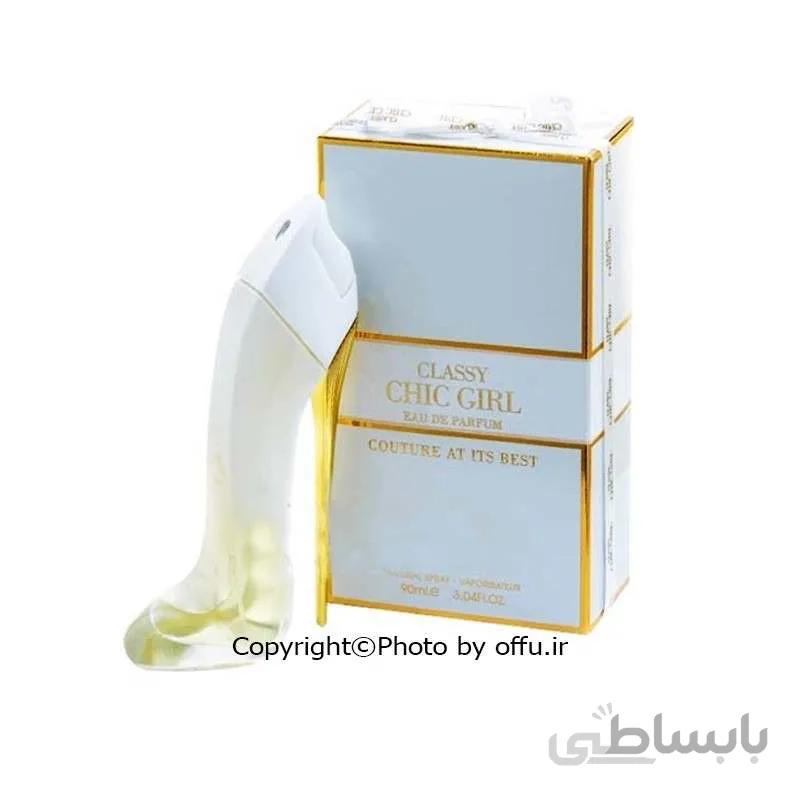 ادو پرفیوم زنانه فراگرنس ورد مدل چیک گرل سفید | classy Chic Girl