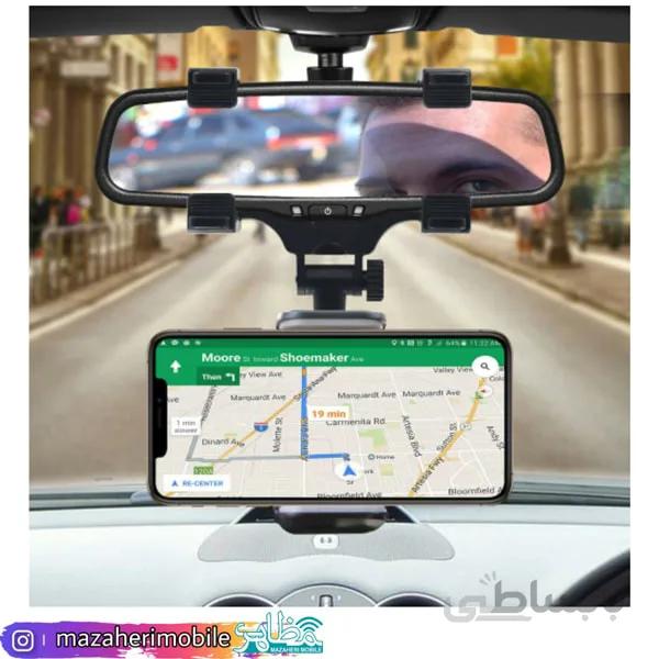 نگه دارنده موبایل (هلدر) مدل آینه ایی Universal Car view Mirror