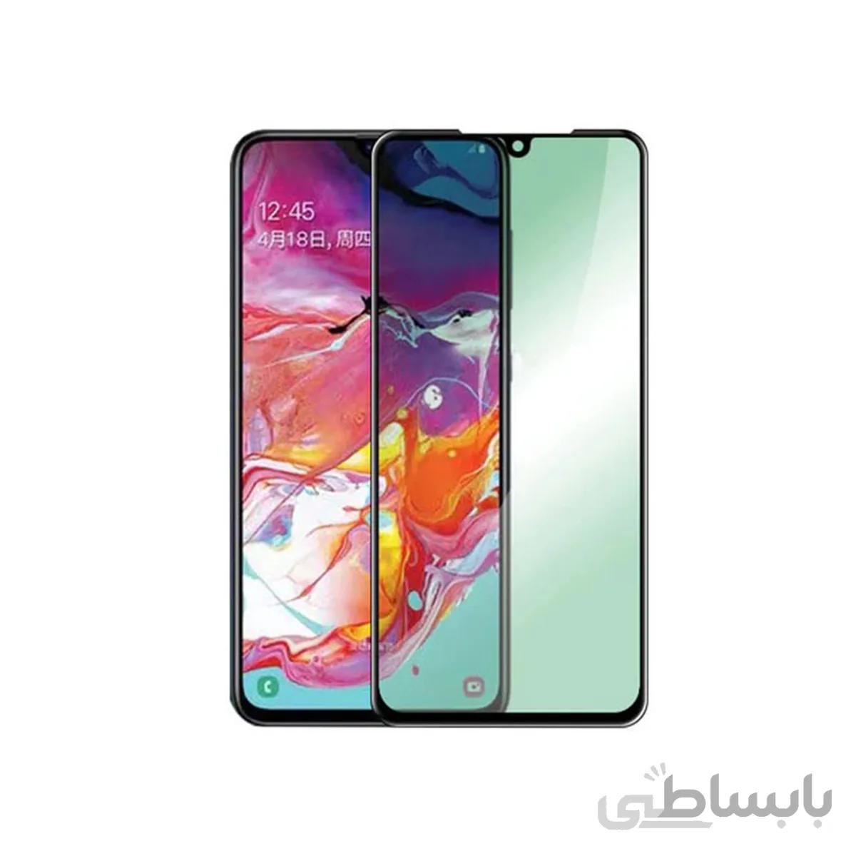 محافظ صفحه گلس مات مناسب samsung a50s