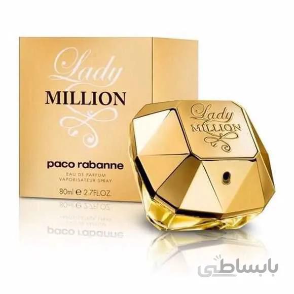 دکانت عطر لیدی میلیون-Pacorabanne lady million
