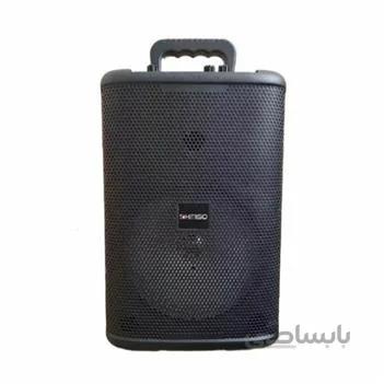 اسپیکر مسافرتی کیمیسو مدل 840