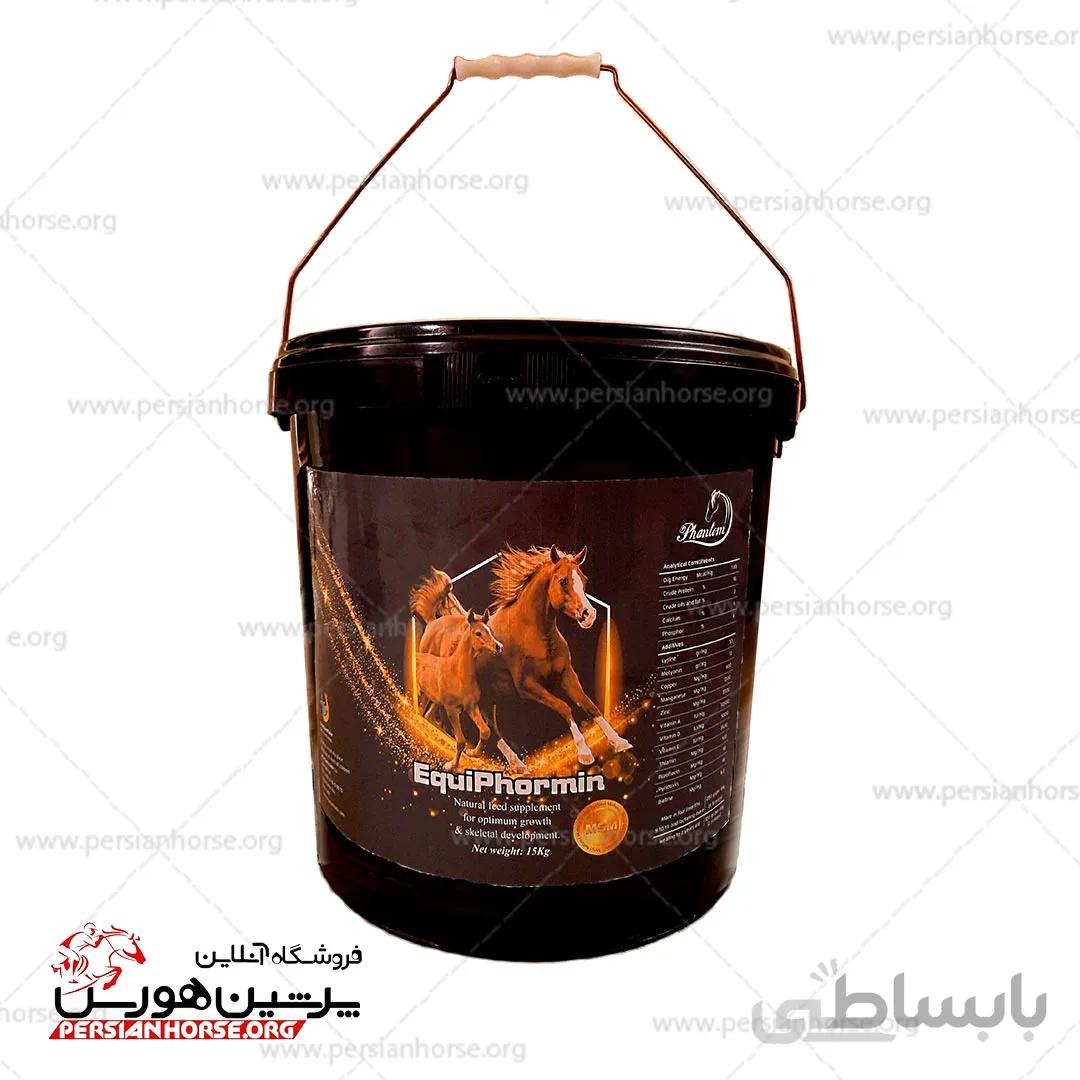 مکمل رشد کره EquiPhormin