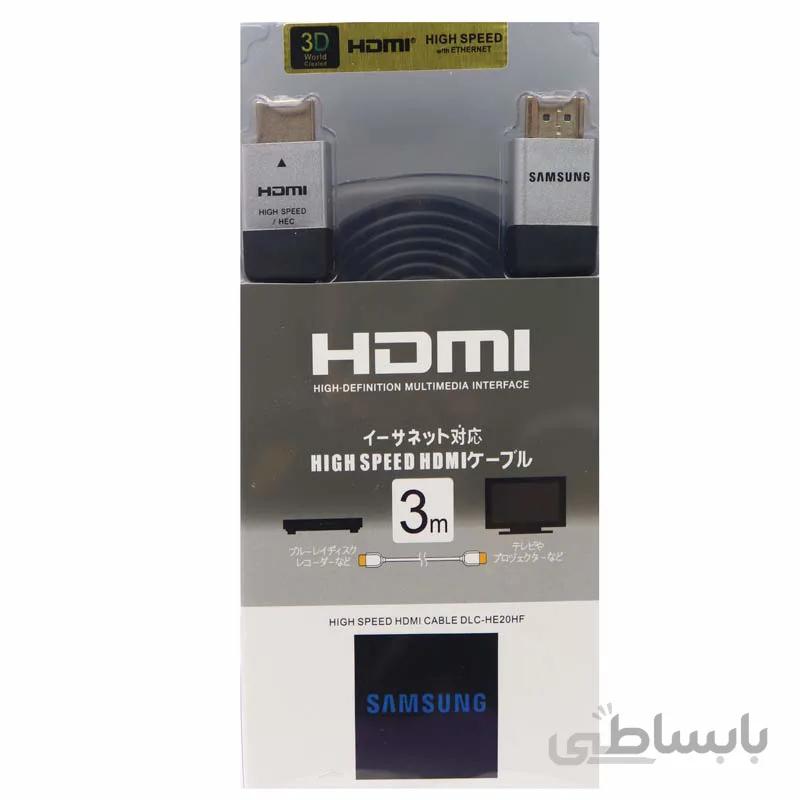 کابل HDMI سه متری سامسونگ