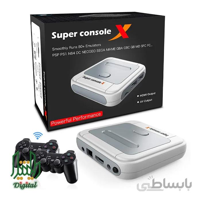 سوپر کنسول x ا Super console x