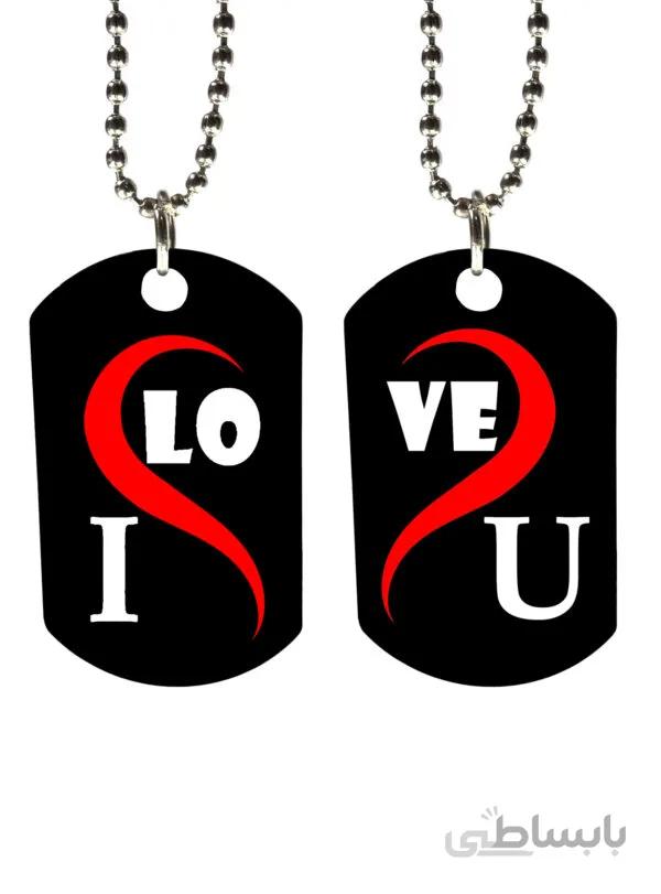 گردنبند طرح ست Love