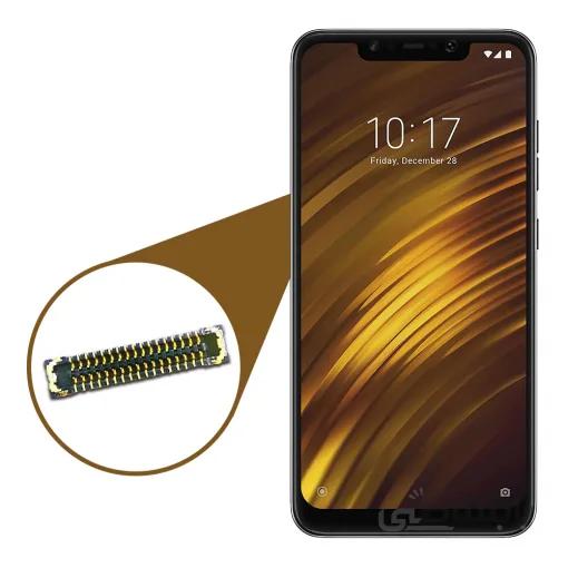 کانکتور LCD مناسب برای گوشی موبایل Xiaomi POCO F1 ا کانکتور السیدی مناسب برای گوشی پوکو اف 1