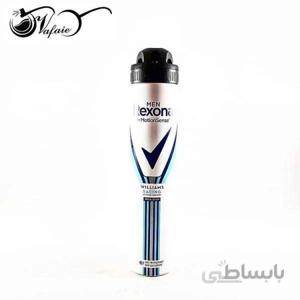 اسپری خوشبوکننده بدن رکسونا ریسینگ ویلیامز Williams Racing Rexona