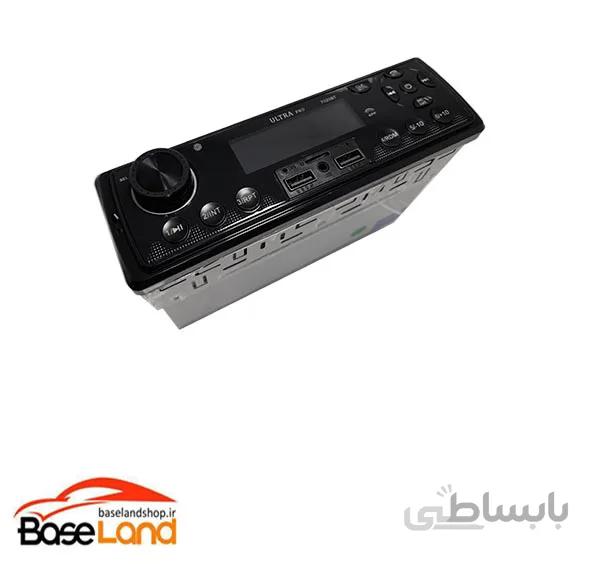 پخش اولترا پرو مدل 7020BT