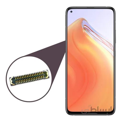 کانکتور LCD مناسب برای گوشی موبایل Xiaomi Mi 10t ا کانکتور السیدی مناسب برای گوشی شیائومی Mi 10t