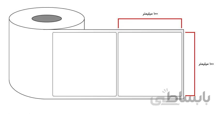 لیبل برچسب کاغذی تک ردیف 500عددی Paper Label 100×100