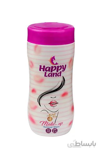 دستمال مرطوب و معطر آرایشی حاوی عصاره خیار هپی لند
