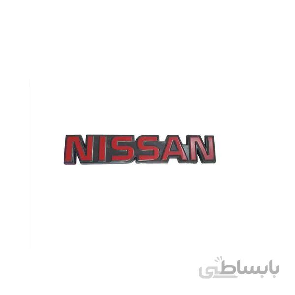 آرم خودرو مدل A-N03
