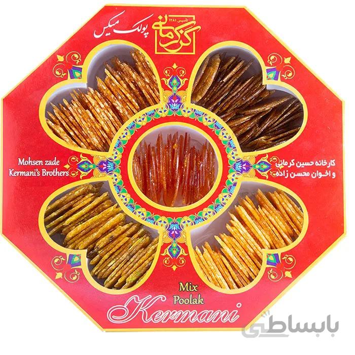پولکی مخلوط کرمانی 450 گرمی کدP-09
