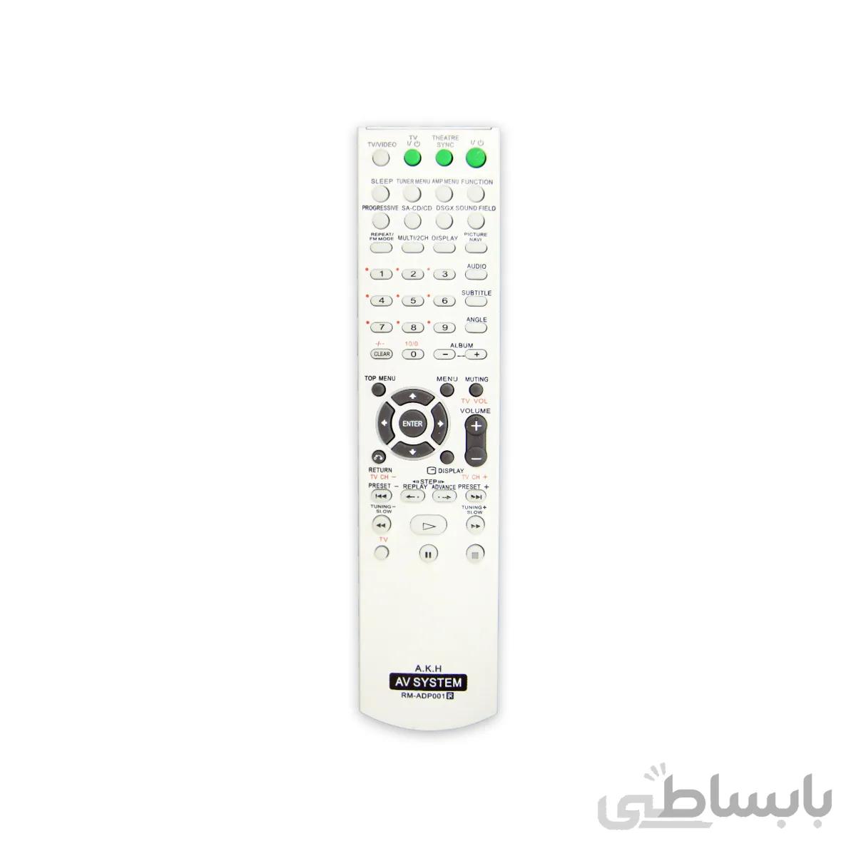 کنترل دی وی دی ضبطی DVD سونی SONY اصلی مدل RM ADP001