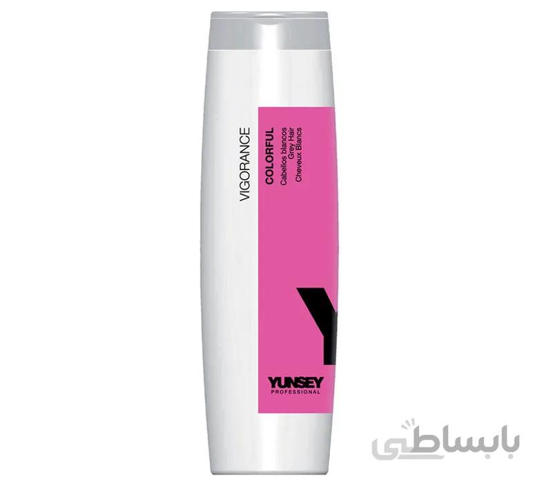 شامپو موهای سفید و خاکستری (سیلور) ویگورانس ا Vigorance Grey Hair Shampoo