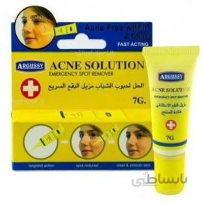 کرم ضد جوش قوی آرگوسی 7 گرمی