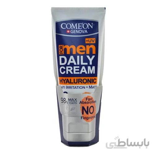 کرم مرطوب کننده مردانه کامان 75میل Comeon Daily Cream For Men ا دسته بندی: