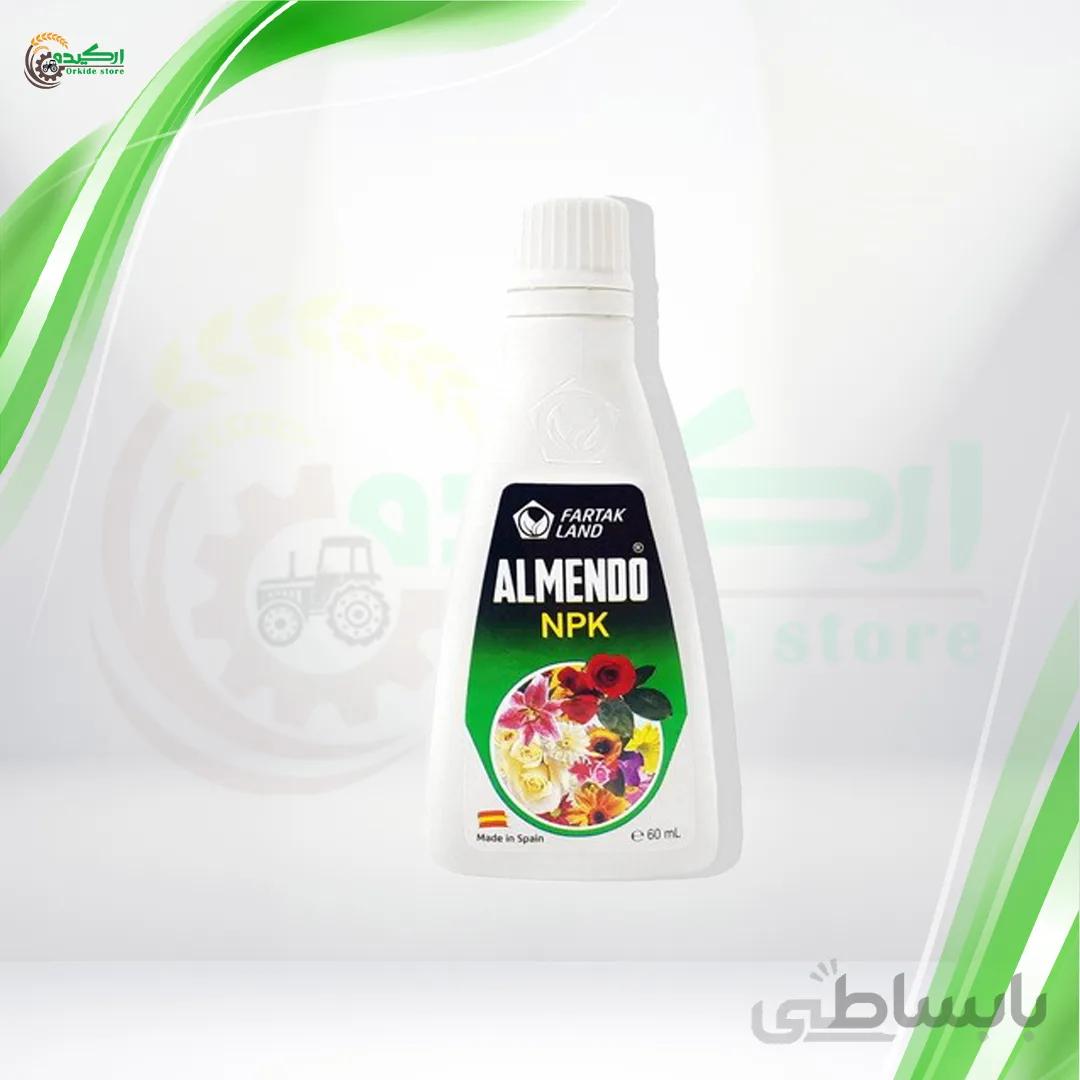 کود npk آلمندو خانگی