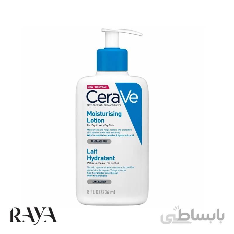لوسیون مرطوب کننده پوست خشک و خیلی خشک سراوه حجم 236 میل ا CeraVe Moisturizing Lotion Dry to Very Dry Skin