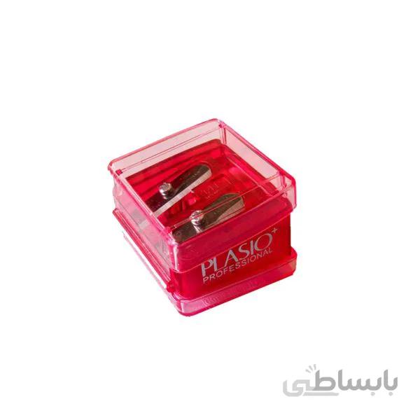 مداد تراش آرایشی پلاسیو