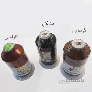 نخ چرم دوزی خارجی (نخ موم زده شده)