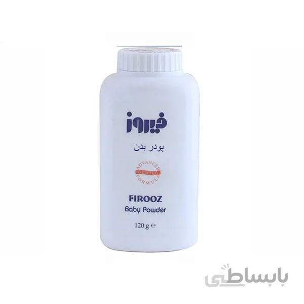 پودر بچه فیروز 120 گرمی ا -